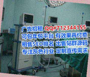 韩城卵源信息经营部